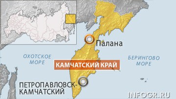 День траура по погибшим при аварии Ан-28 объявлен на Камчатке День траура по погибшим при аварии Ан-28 объявлен на Камчатке
