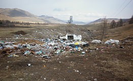 Власти Норильска намерены потратить 40 млн руб на борьбу с незаконными свалками в 2012 г Власти Норильска намерены потратить 40 млн руб на борьбу с незаконными свалками в 2012 г