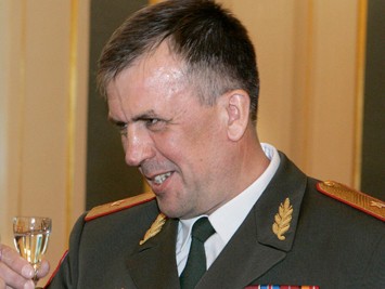 Генерал Переслегин стал фигурантом дела об использовании заведомо подложного документа Генерал Переслегин стал фигурантом дела об использовании заведомо подложного документа