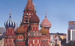 По-летнему теплая погода ожидается в Москве в последний рабочий день недели По-летнему теплая погода ожидается в Москве в последний рабочий день недели