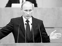 Путин поддерживает ввод утилизационного сбора на импортную сельхозтехнику Путин поддерживает ввод утилизационного сбора на импортную сельхозтехнику