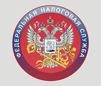 ФНС увеличила перечисления в консолидированный бюджет за 8 мес на 12,6%, до 7,253 трлн руб ФНС увеличила перечисления в консолидированный бюджет за 8 мес на 12,6%, до 7,253 трлн руб