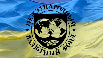 МВФ в октябре может понизить прогноз по росту ВВП РФ на 2012-2013 гг МВФ в октябре может понизить прогноз по росту ВВП РФ на 2012-2013 гг