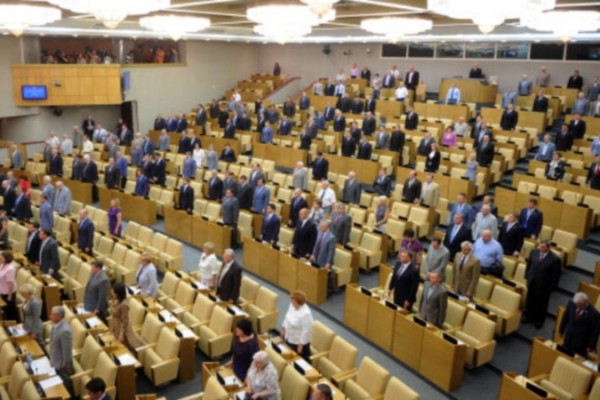 В Госдуме будет создан комитет по СМИ В Госдуме будет создан комитет по СМИ