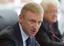 Проект госпрограммы по науке надо доработать Проект госпрограммы по науке надо доработать