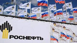 Совдир одобрил допдивиденды "Роснефти" за 2011 г, доведя их до 25% прибыли-МСФО Совдир одобрил допдивиденды "Роснефти" за 2011 г, доведя их до 25% прибыли-МСФО