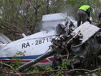 Качество записи самописца с разбившегося на Камчатке Ан-28 удовлетворительное Качество записи самописца с разбившегося на Камчатке Ан-28 удовлетворительное