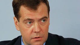 Регионам РФ на 1-м этапе децентрализации перейдут трудовой и экологический надзор Регионам РФ на 1-м этапе децентрализации перейдут трудовой и экологический надзор