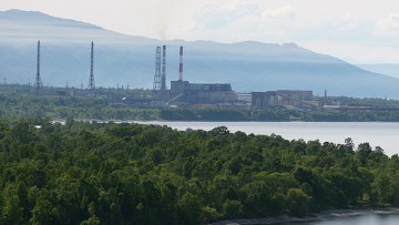 Ученые из Иркутска предлагают использовать отходы БЦБК при производстве стройматериалов Ученые из Иркутска предлагают использовать отходы БЦБК при производстве стройматериалов