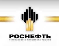 "Роснефть" доплатит за 2011 год 4,08 рубля на акцию, собрание пройдет 30 ноября "Роснефть" доплатит за 2011 год 4,08 рубля на акцию, собрание пройдет 30 ноября