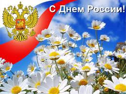 День России в Москве будет теплым и душным, возможны дожди День России в Москве будет теплым и душным, возможны дожди