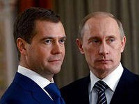 Путин просит Медведева сделать выговор главам Минрегиона и Минтруда Путин просит Медведева сделать выговор главам Минрегиона и Минтруда