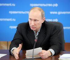 Путин 16 мая начнет консультации с кандидатами на посты в новом кабмине РФ Путин 16 мая начнет консультации с кандидатами на посты в новом кабмине РФ