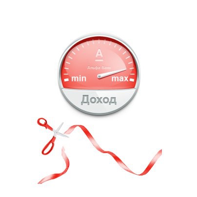 Ориентир доходности субординированных евробондов Альфа-банка - около 7% годовых Ориентир доходности субординированных евробондов Альфа-банка - около 7% годовых