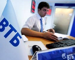 Кредитный портфель ВТБ в I полугодии вырос на 1,2%, доля просрочки выросла на 0,2 п.п. Кредитный портфель ВТБ в I полугодии вырос на 1,2%, доля просрочки выросла на 0,2 п.п.