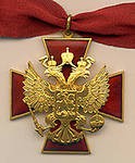 Глава администрации президента РФ вручил госнаграды в Кремле Глава администрации президента РФ вручил госнаграды в Кремле