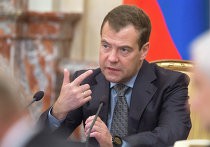 Медведев: Приоритетами бюджета-2013 остаются выполнение соцобязательств Медведев: Приоритетами бюджета-2013 остаются выполнение соцобязательств