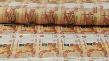 Рост ВВП России, очищенный от сезонности, в августе составил 0,1% Рост ВВП России, очищенный от сезонности, в августе составил 0,1%