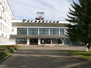 "Распадская" в I полугодии получила чистый убыток в $19 млн, хуже прогноза "Распадская" в I полугодии получила чистый убыток в $19 млн, хуже прогноза