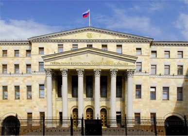 Прокуратура Петербурга вынесла предостережение "ВКонтакте" из-за "Невиновности мусульман" Прокуратура Петербурга вынесла предостережение "ВКонтакте" из-за "Невиновности мусульман"