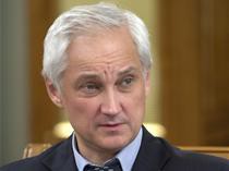 МЭР в ближайшее время внесет пакет документов по докапитализации "РусГидро" МЭР в ближайшее время внесет пакет документов по докапитализации "РусГидро"