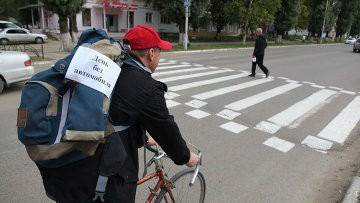 Москва отметит День без автомобиля запуском трамвая и велокарнавалом Москва отметит День без автомобиля запуском трамвая и велокарнавалом