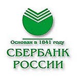 ADR и GDR Сбербанка, получив листинг на LSE, в начале дня снижаются на 1% ADR и GDR Сбербанка, получив листинг на LSE, в начале дня снижаются на 1%