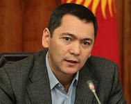 Премьер-министр Казахстана Масимов ушел в отставку Премьер-министр Казахстана Масимов ушел в отставку
