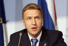 Шувалов не исключил возможность продажи 25% акций "Совкомфлота" стратегическому инвестору Шувалов не исключил возможность продажи 25% акций "Совкомфлота" стратегическому инвестору