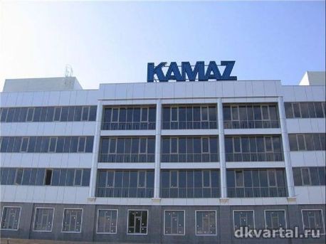КАМАЗ в I полугодии увеличил чистую прибыль по МСФО в 31 раз - до 2,733 млрд руб КАМАЗ в I полугодии увеличил чистую прибыль по МСФО в 31 раз - до 2,733 млрд руб