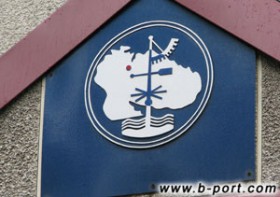 Аферу мурманского гидромета с «Профессором Молчановым» оценили в 80 млн руб Аферу мурманского гидромета с «Профессором Молчановым» оценили в 80 млн руб