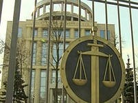 Мосгорсуд 27 сентября рассмотрит иск москвичей об отмене закона о вырубке парков Мосгорсуд 27 сентября рассмотрит иск москвичей об отмене закона о вырубке парков