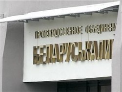 Правительство Беларуси привлечет Сбербанк для рефинансирования кредита "Беларуськалия" Правительство Беларуси привлечет Сбербанк для рефинансирования кредита "Беларуськалия"