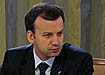 Объем дивидендов "Роснефтегаза" в бюджет-2012 определят в течение недели Объем дивидендов "Роснефтегаза" в бюджет-2012 определят в течение недели
