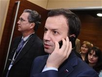 Акты по докапитализации "РусГидро" на этой неделе передадут на согласование президенту Акты по докапитализации "РусГидро" на этой неделе передадут на согласование президенту
