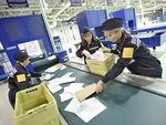 Законопроект «О почтовой связи» будет вынесен на обсуждение до конца октября Законопроект «О почтовой связи» будет вынесен на обсуждение до конца октября