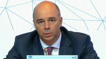 Капитал РФПИ может быть увеличен в 2012 году Капитал РФПИ может быть увеличен в 2012 году