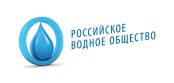 Организация международного форума "Чистая вода-2012" в Москве потребует до 49,5 млн руб Организация международного форума "Чистая вода-2012" в Москве потребует до 49,5 млн руб