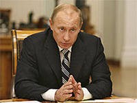 Путин критикует затягивание ремонта в пострадавших от наводнения районах Кубани Путин критикует затягивание ремонта в пострадавших от наводнения районах Кубани
