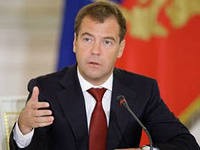 Медведев призвал кабмин доработать и принять решения по модернизации электроэнергетики Медведев призвал кабмин доработать и принять решения по модернизации электроэнергетики