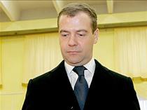 Более 400 млрд руб выделено на дотации регионам в бюджете РФ до 2015 г Более 400 млрд руб выделено на дотации регионам в бюджете РФ до 2015 г