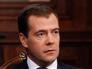 Более 400 млрд руб выделено на дотации регионам в бюджете РФ до 2015 г Более 400 млрд руб выделено на дотации регионам в бюджете РФ до 2015 г