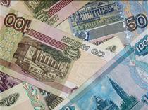 Азиатско-Тихоокеанский банк планирует разместить облигации на 10 млрд руб Азиатско-Тихоокеанский банк планирует разместить облигации на 10 млрд руб