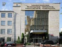 Минприроды проверит информацию о незаконном вывозе мусора на химкинскую свалку Минприроды проверит информацию о незаконном вывозе мусора на химкинскую свалку