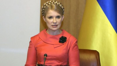 Киевский суд рассмотрит апелляцию по делу о долге ЕЭСУ перед Минобороны РФ 4 октября Киевский суд рассмотрит апелляцию по делу о долге ЕЭСУ перед Минобороны РФ 4 октября