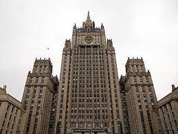 МИД РФ высказал озабоченность в связи с изъятием финскими властями детей у гражданки РФ МИД РФ высказал озабоченность в связи с изъятием финскими властями детей у гражданки РФ
