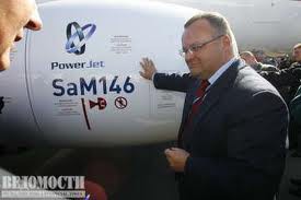 НПО "Сатурн" поставит до 2016 года в Китай 184 авиадвигателей на более $500 млн НПО "Сатурн" поставит до 2016 года в Китай 184 авиадвигателей на более $500 млн