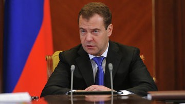 Медведев одобрил зачисление прибыли от продажи акций Сбербанка в бюджет в 2012 г Медведев одобрил зачисление прибыли от продажи акций Сбербанка в бюджет в 2012 г
