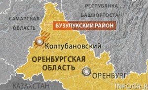 Жители четырех населенных пунктов эвакуированы из-за пожара в Оренбуржье Жители четырех населенных пунктов эвакуированы из-за пожара в Оренбуржье