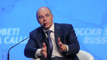 Минфин РФ готовит поправки в бюджет-2012 объемом 300 млрд руб Минфин РФ готовит поправки в бюджет-2012 объемом 300 млрд руб